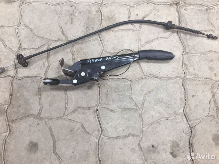 Ручной стояночный тормоз (трос ручника) Daewoo Mat