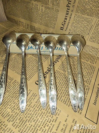 Чайные ложки кольчугино СССР