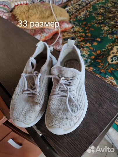 Детская обувь для девочек