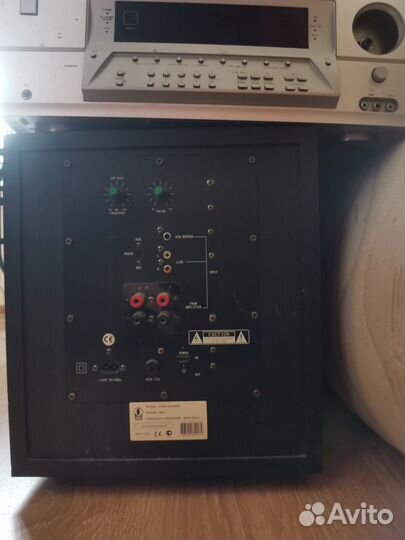 Набор колонок 5.1 Sven+ресивер HR-970