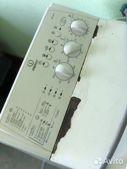 Стиральная машина с вертикальной загрузкой