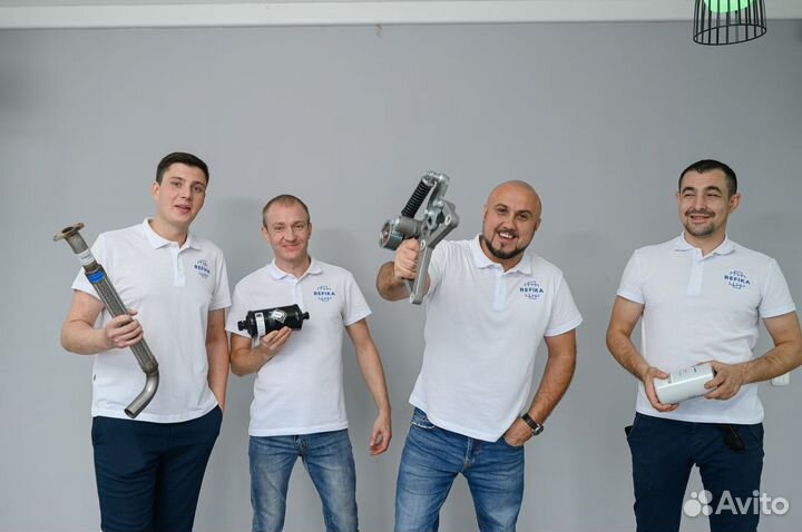 Муфта сцепления Vector 1350