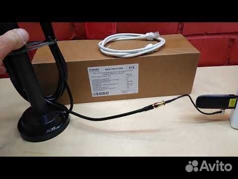 Антенна 4G kroks kc6-700/2700a магнитная