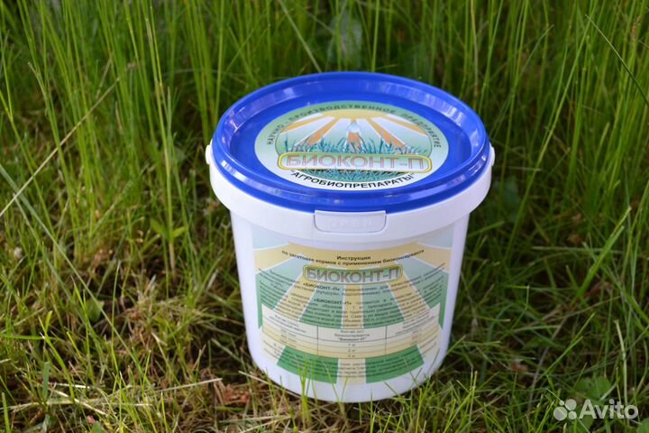 Биоконт-П (закваска для силоса, плющеного зерна)