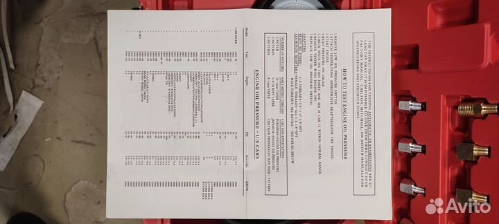 Индикатор давления масла, HZ 27.1.004W, Horex