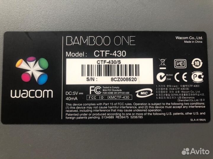 Графический планшет wacom bamboo ONE CTF-430