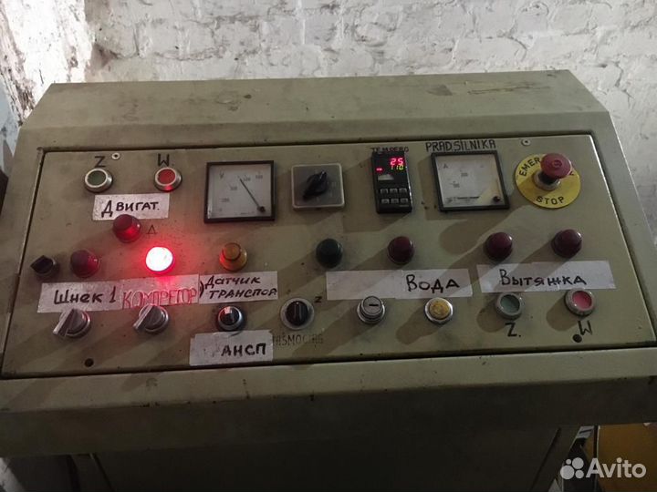 Агломератор 100кВт