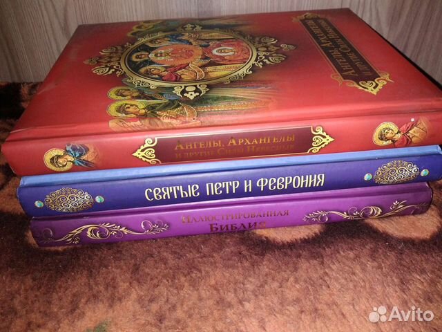 Серия подарочных книг религии мира