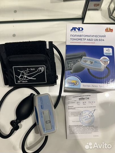 Тонометр AND ua-604