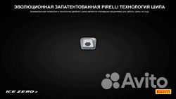 Pirelli Ice Zero 2 205/50 R17 93T