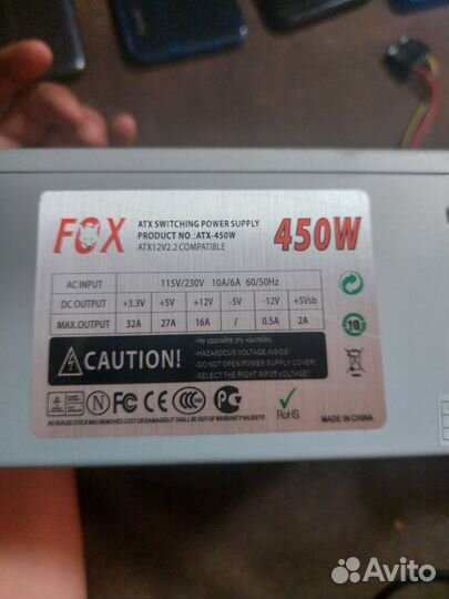 Блок питания foxconn 450