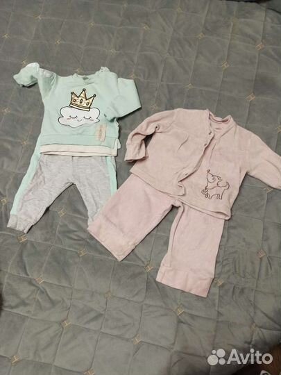 Вещи пакетом на 68 см