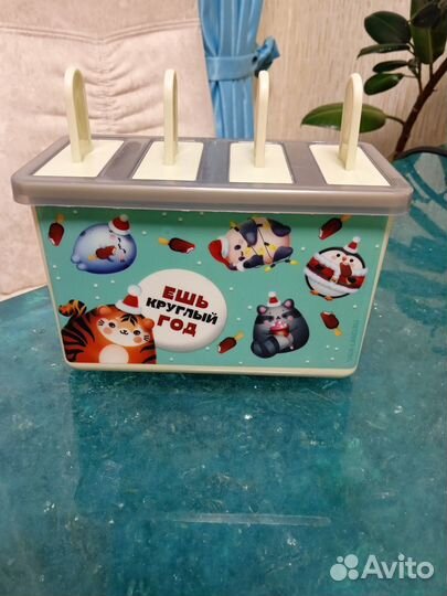 Формочки для мороженого 4 шт