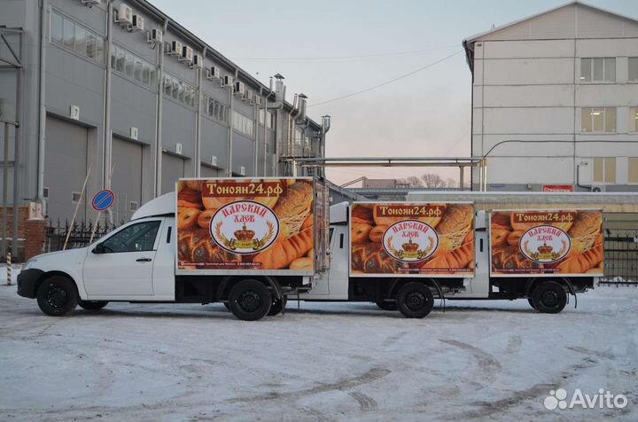 Брендирование автомобиля