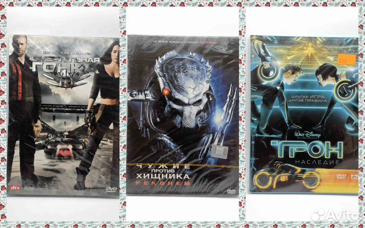 Фильмы DVD Dijipak Slimcase Запечатаны