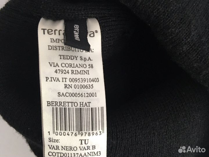 Шапки женские