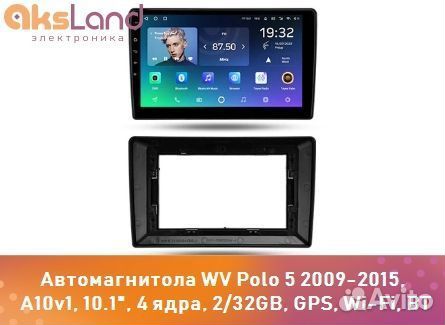 Автомагнитола WV Polo 5 2009-2015, A10v1, 10.1