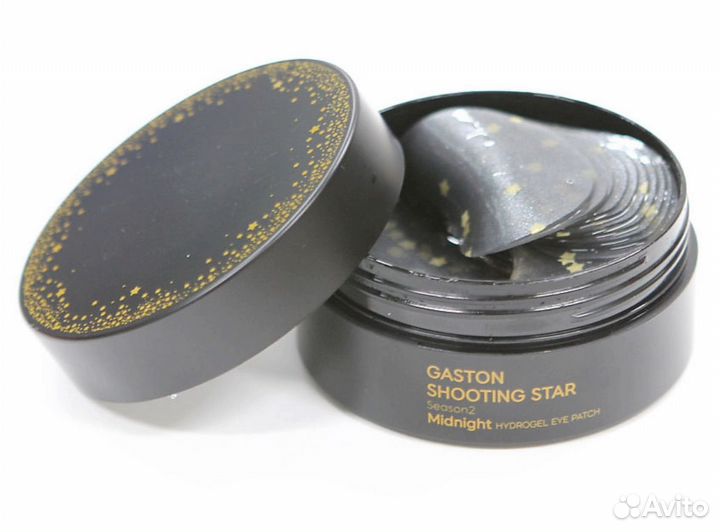 Гидрогелевые патчи для глаз