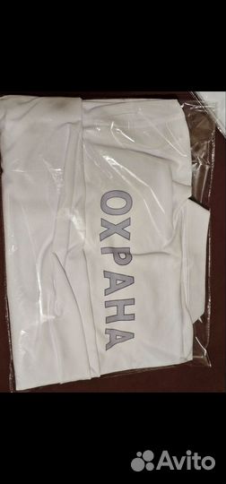 Нанесение логотипов на одежду