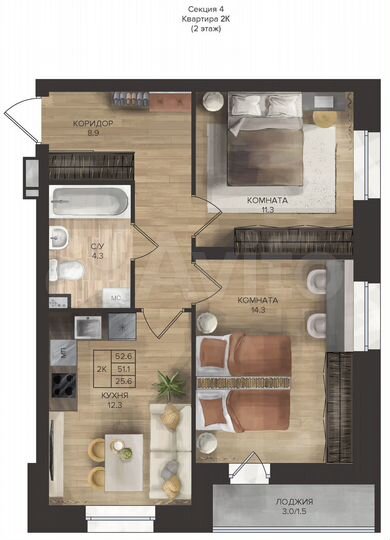 2-к. квартира, 52,6 м², 2/16 эт.
