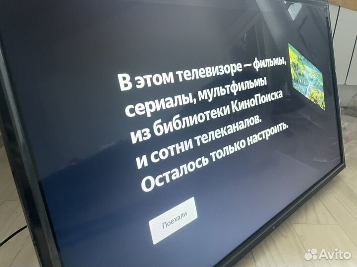 Телевизор (81 см) LED dexp H32F8000Q черный