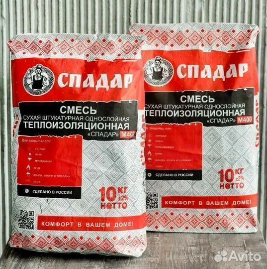 Спадар фасадные системы
