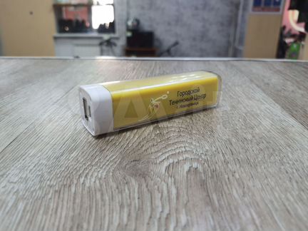 Повербанк 3000 mAh