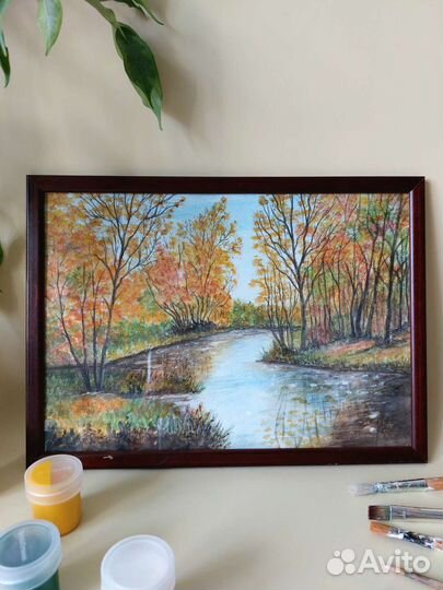 Картина Акварель 21*30 Золотая осень