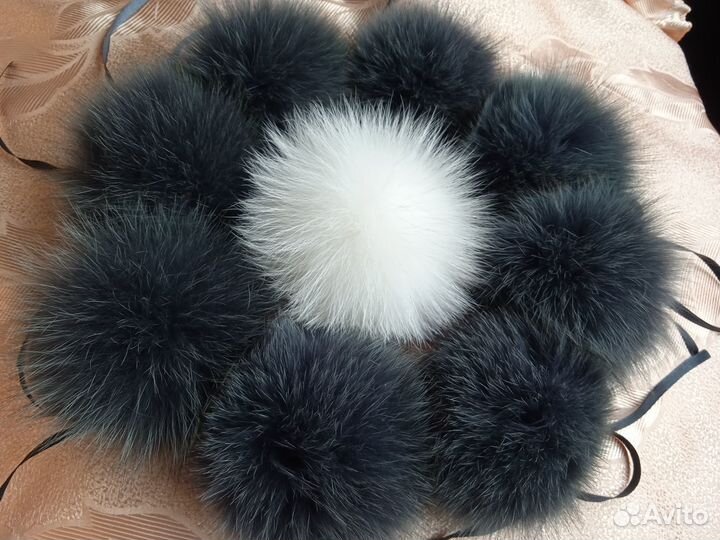 Помпоны меховые