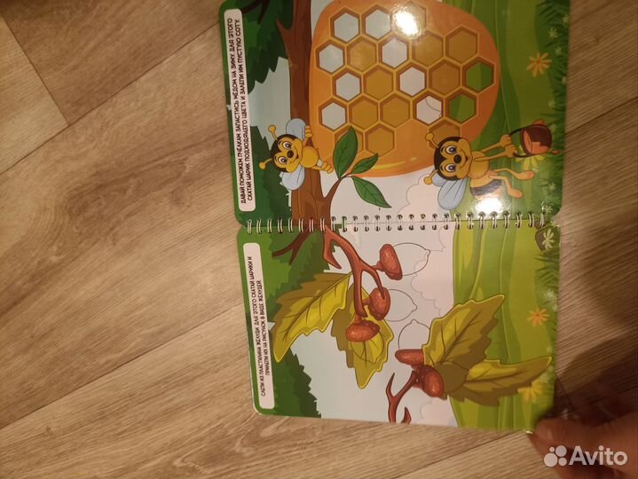 Многоразовая тетрадь для лепки пластилином