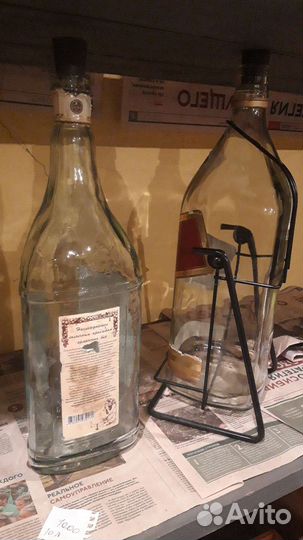 Коллекционные бутылки 4,5 Red Label