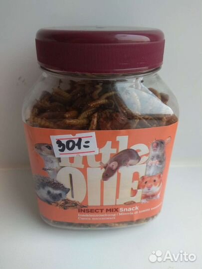 Корм для грызунов