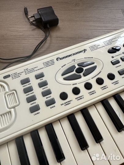 Синтезатор