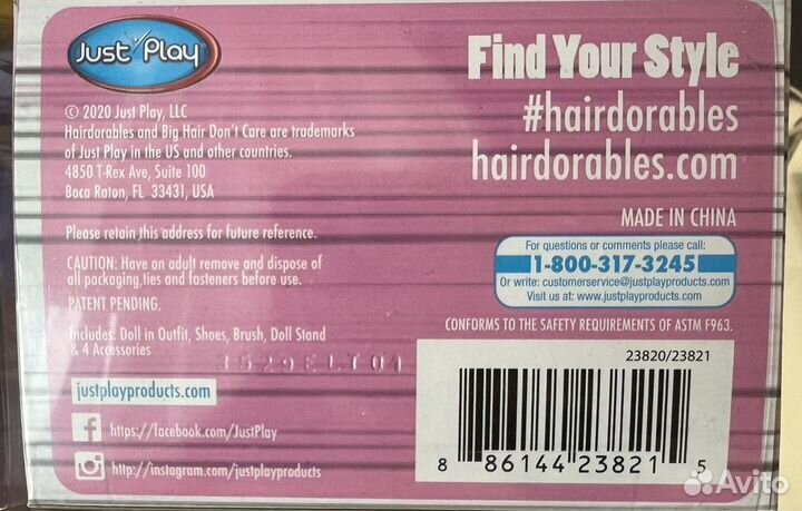 Кукла hairdorables bella