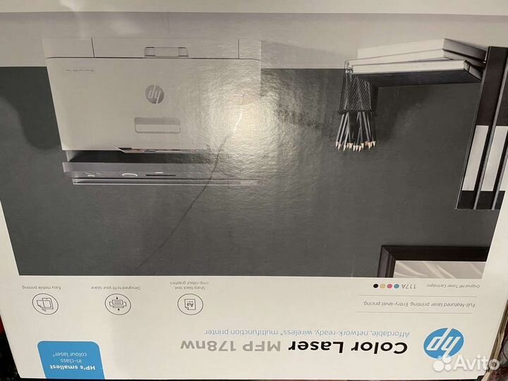 Цветной лазерный принтер