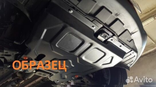 Защита кпп и рк Suzuki Grand Vitara XL-7 1999-2005