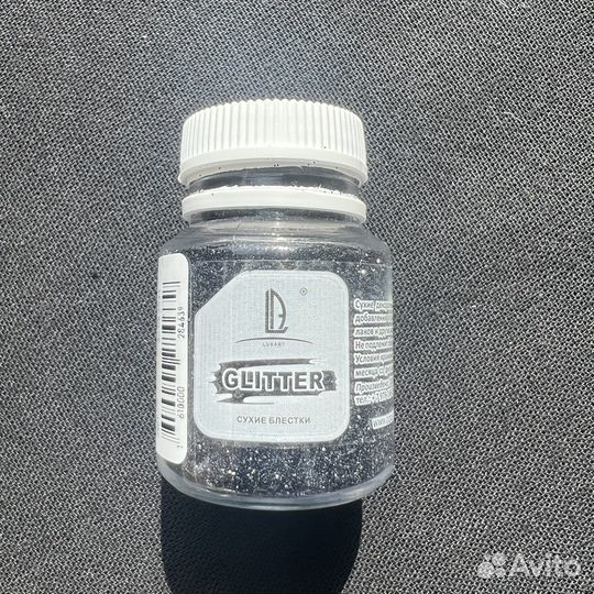 Блески сухие, черные