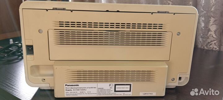 Мфу panasonic kx mb1500