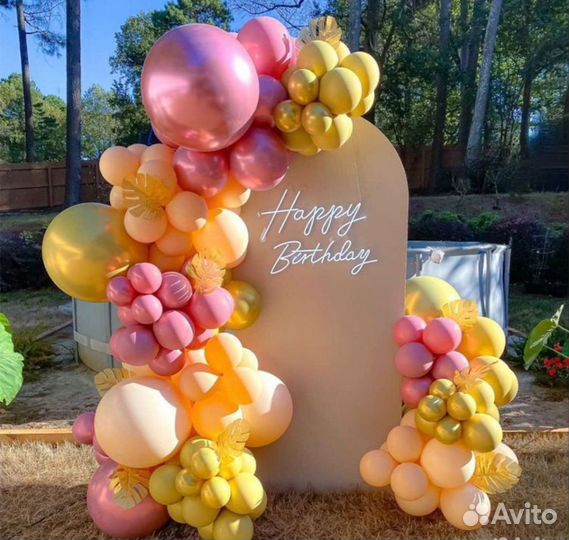 Оформление мероприятий. Декор фотозоны шары