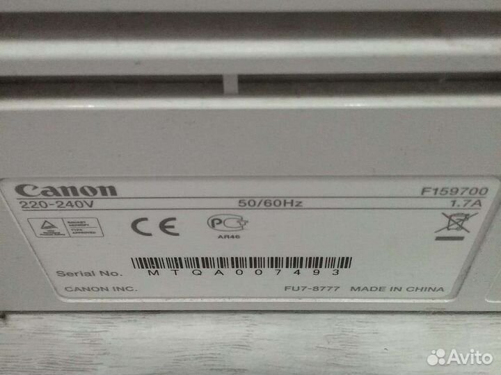 Принтер Canon lbp 7010c цветной лазерный