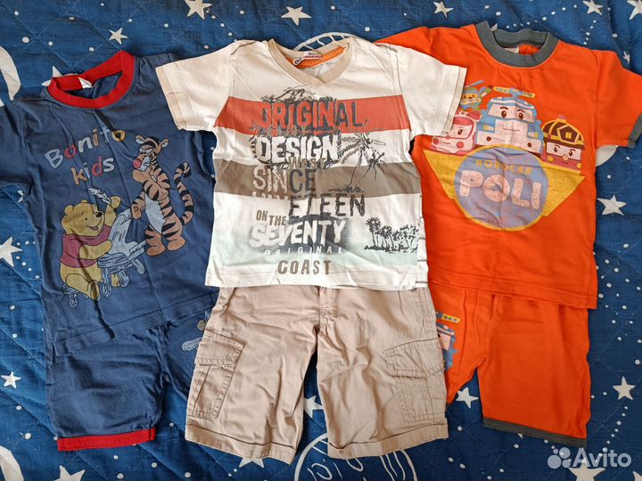 Пакет вещей на мальчика 98
