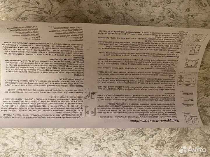 Обои виниловые на бумажной основе