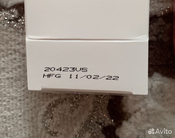 Мыло G&H Nourish Amway