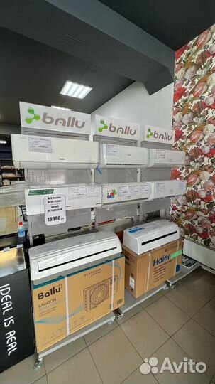 Сплит-система Electrolux eacs-09HAT