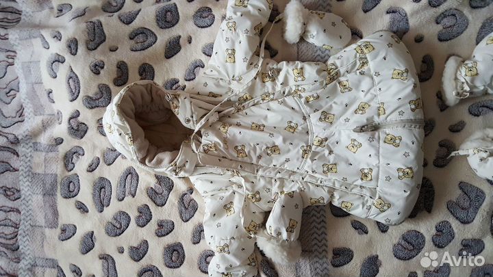 Комбинезон