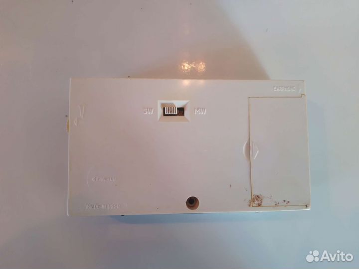 Радиоприемник СССР орьита 2