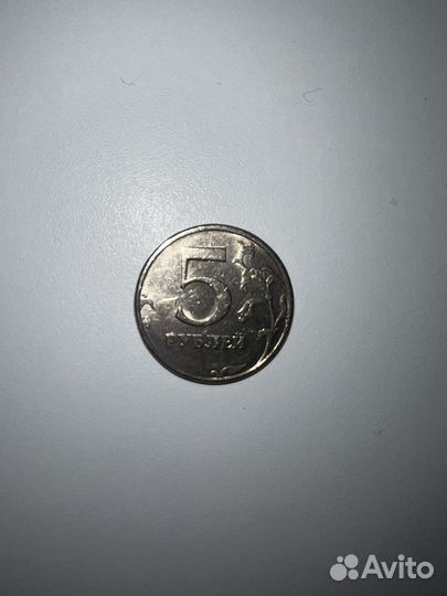 Рублей 1998 года