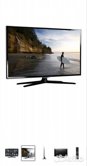 Телевизор бу