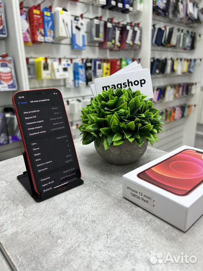 iPhone 12 mini, 128 ГБ