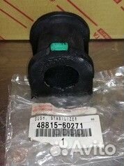 Втулка стабилизатора перед 4881560271 toyota